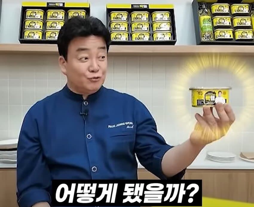 빽햄이 안나온 세계선.jpg_4.jpg