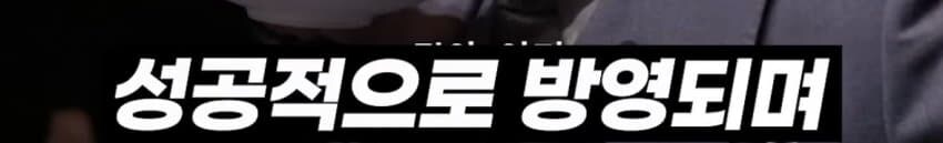 빽햄이 안나온 세계선.jpg_14.jpg