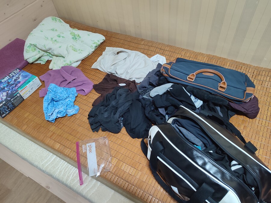 충남사는데 새벽부터 대피 준비하고 정신이 없었네_2.jpg