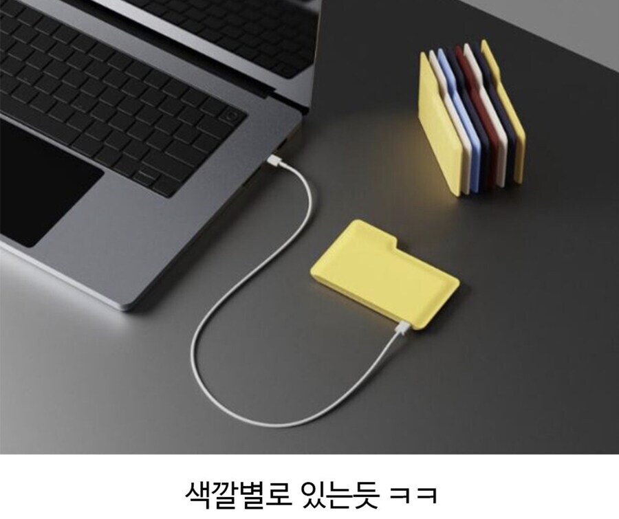 폴더 모양 USB_2.jpg