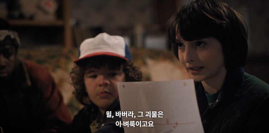 기묘한이야기 내가 원하던 장면이다_1.png