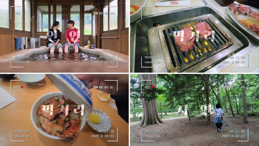 관광객이 없어서 더 좋아! 일본의 소도시 오비히로 여행 ep.1 (스압, 영상)_2.png