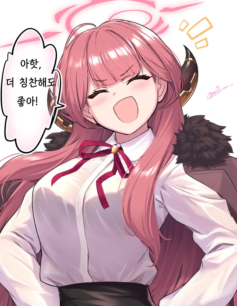 출근만 했는데 왜케 힘드냐_1.webp