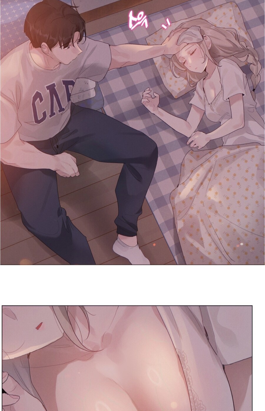 남매 + 간호 이벤트 특징_1.jpg