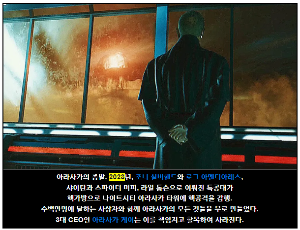 가끔 불매운동 가지고 비아냥대는 애들이 있는데_1.webp