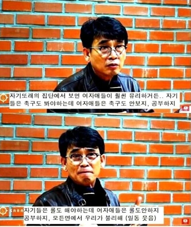 이재명 피해의식 발언은 이거지_1.jpg