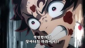 하 시1발 어그로 끌고 욕먹었으면 글 지우지 말라고_1.jpg