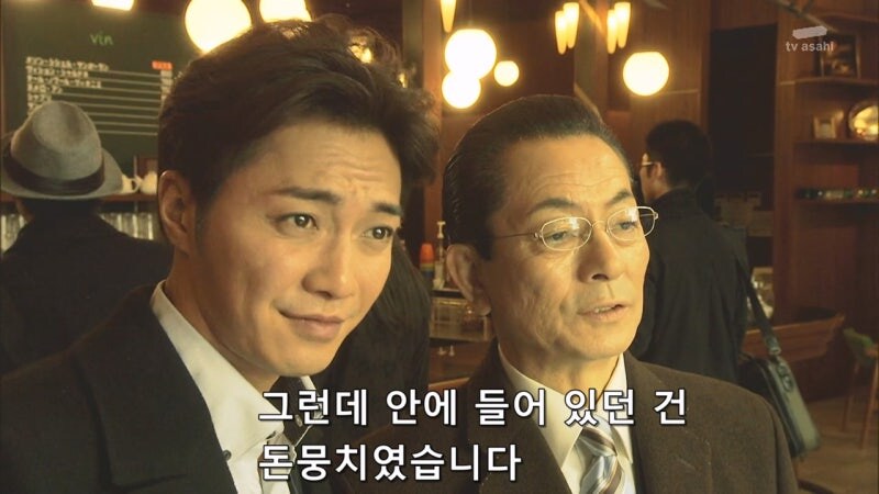 위법수사를 밥 먹듯이 하는 주인공의 내로남불_9.jpg
