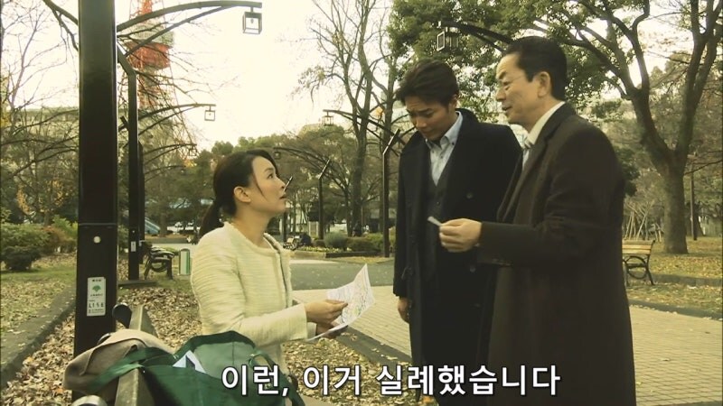 위법수사를 밥 먹듯이 하는 주인공의 내로남불_14.jpg