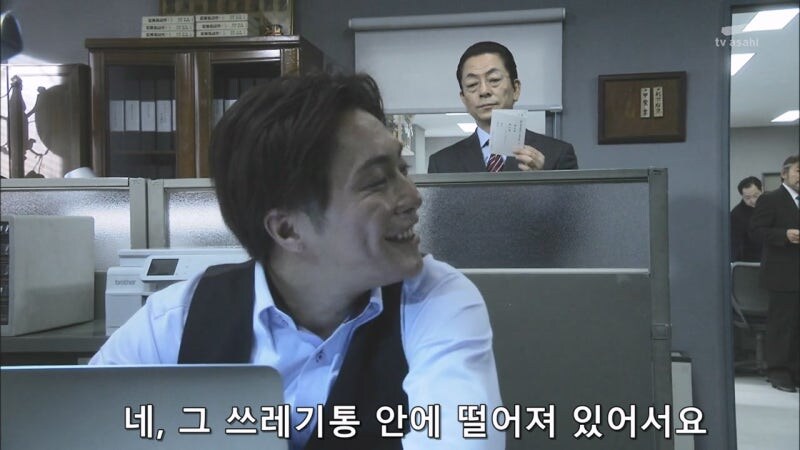 위법수사를 밥 먹듯이 하는 주인공의 내로남불_25.jpg
