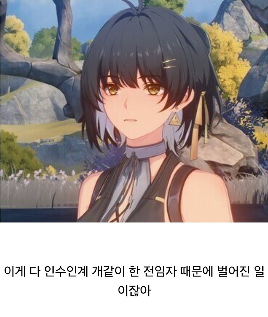 루리야! 이거 움직일 수 있어?_1.jpg