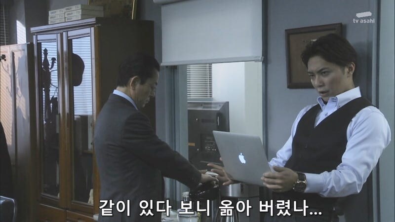 위법수사를 밥 먹듯이 하는 주인공의 내로남불_36.jpg