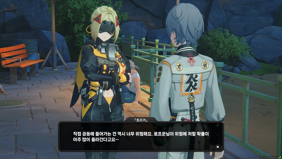 젠레스)정실무브를 버리지 않은 캐릭_1.jpg