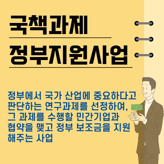 슈퍼맨) 스포없는 지극히 개인적인 슈퍼맨 리뷰_7.png