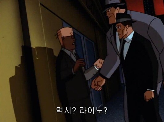 배트맨)배트-갱생_19.jpg
