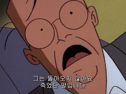 배트맨)배트-갱생_23.jpg