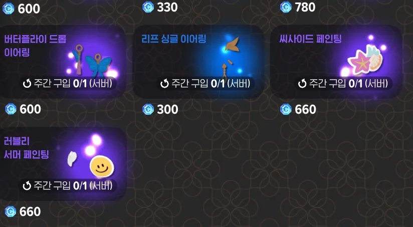 마비M) 이거 유게이들 저격 아님??_1.webp