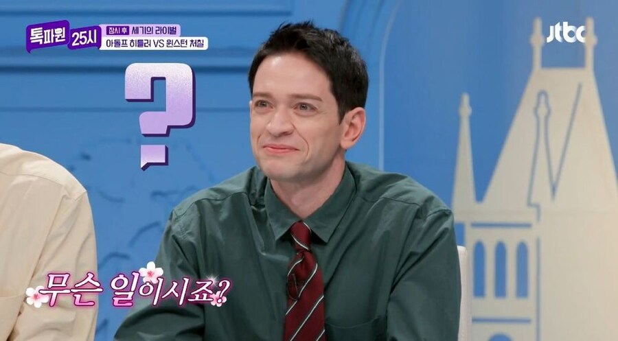 촬영 중 뭔가를 깨달은 미국인_6.jpg