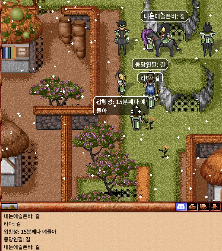한국 전통문화 게임이 잘 나오지 않는이유 .. JPG_7.png