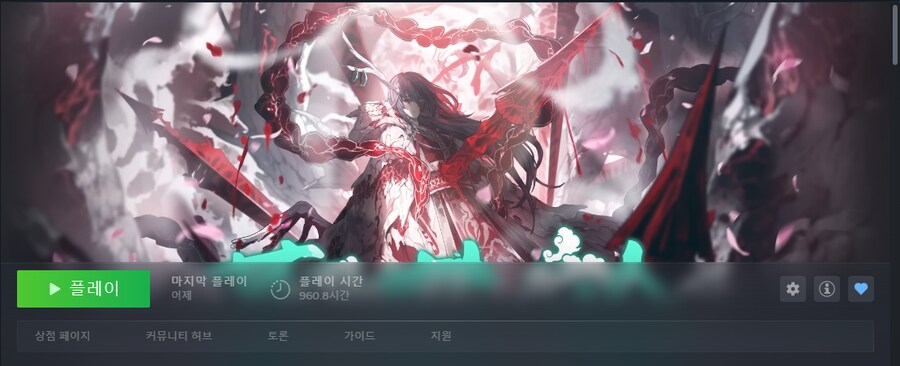림버스) 20분만 기다리면 발푸밤이 열려요_1.png