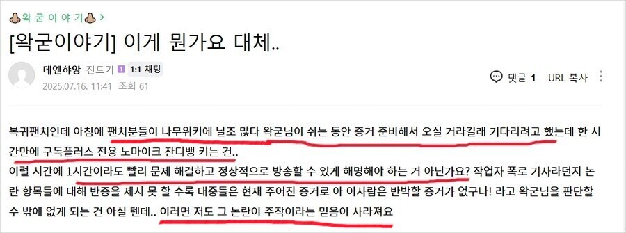 ㅇㅇㄱ)아프리카 독재자 특_2.jpg