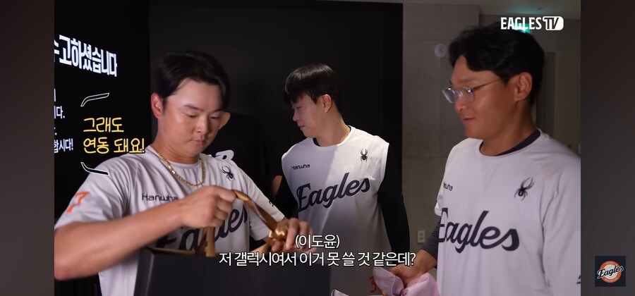 가족밖에 모르는 야구선수_3.jpg