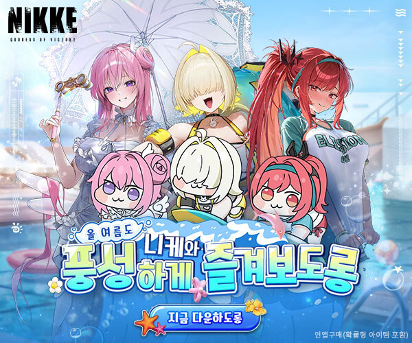 니케) 광고 근황_1.jpg
