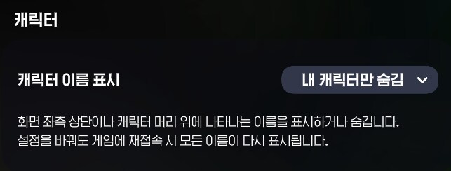 마비m) 대체 왜이렇게 만든거지_1.png