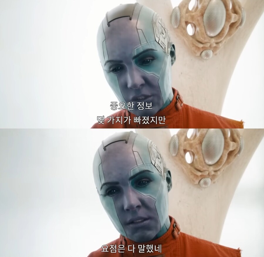 MCU) 짭틴 인생이 꼬이게 된 근본적인 이유_2.jpg