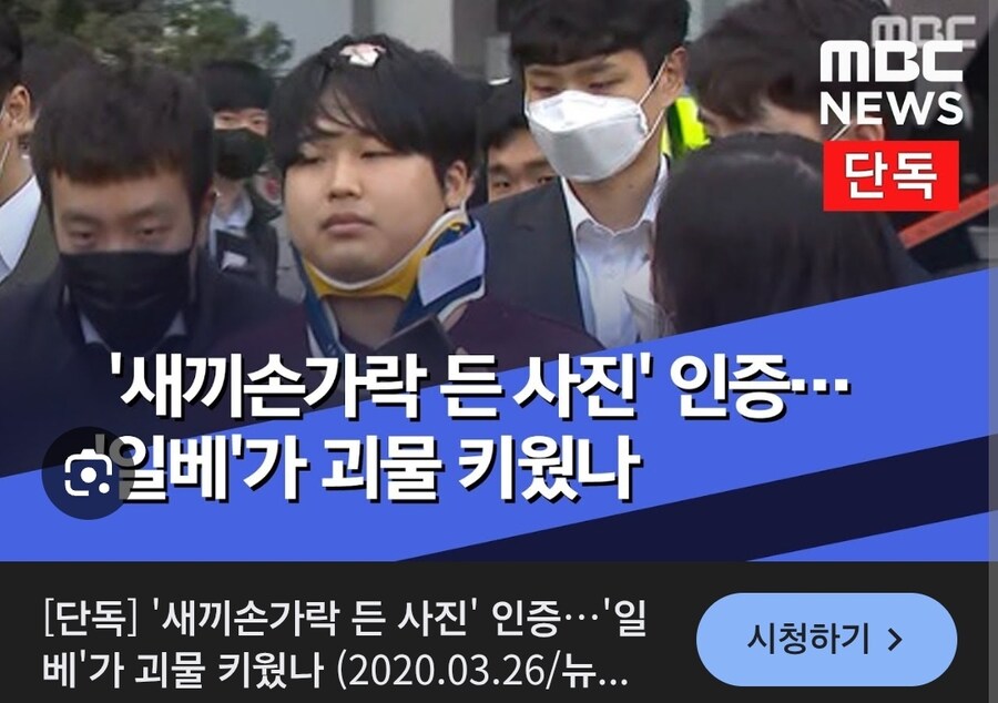 일베:저년은 이것때문에 거르고,이놈은 이걸로 걸러야한다_3.jpg