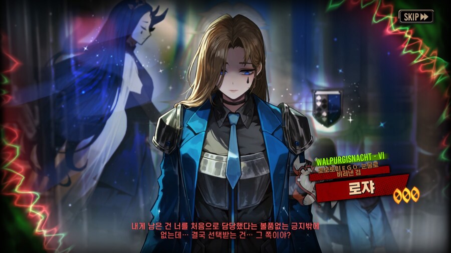 림버스)억지로 50연차 더해봤는데_4.jpg