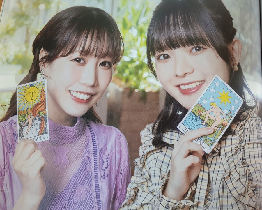 (이미지多)럽잡지 2024년 5월_7.jpg