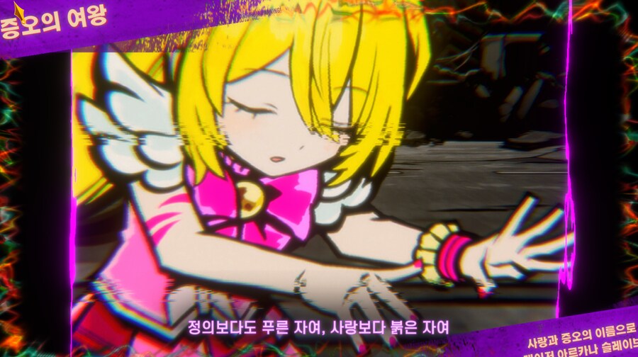림버스) 증여 에고 압도적으로 기네_1.png