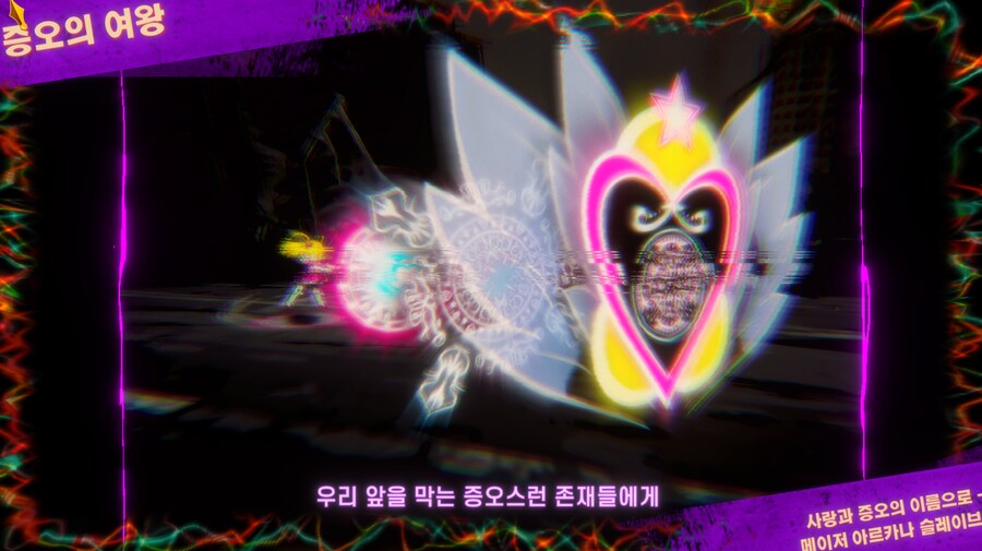 림버스) 증여 에고 압도적으로 기네_2.png