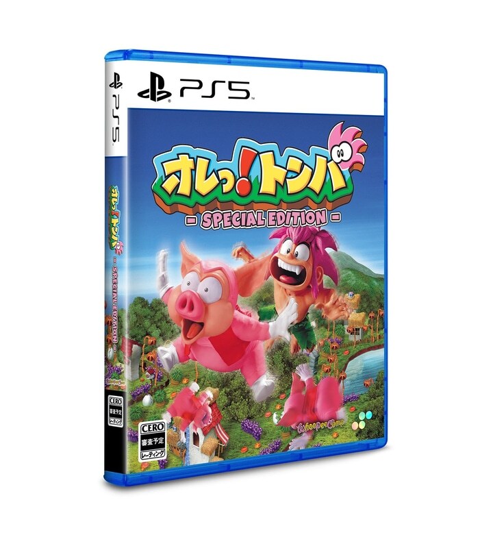 PS1 고전 액션게임 '톰바! 스페셜 에디션' 발매일 및 추가 기능, 스크린샷_4.jpg