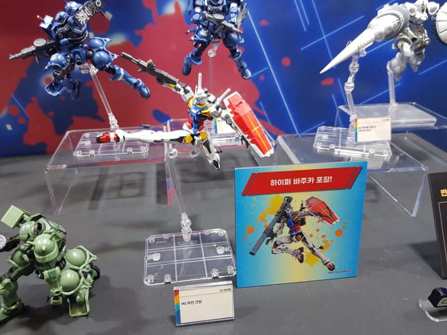 HG GQ 1/144 하얀 건담 펀 엑스포 전시 사진_1.jpg