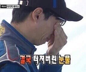 대학병원 근처 택시하면 종종 보는 사람들_1.jpg