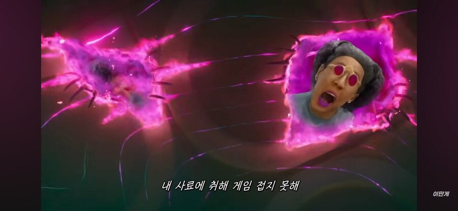 쌀사자 진짜 미친거냐_1.jpg