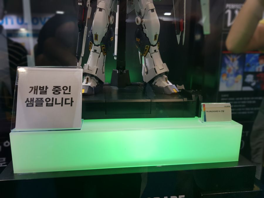 PG 언리쉬드 뉴 건담 펀 엑스포 전시 사진 (추가)_31.jpg