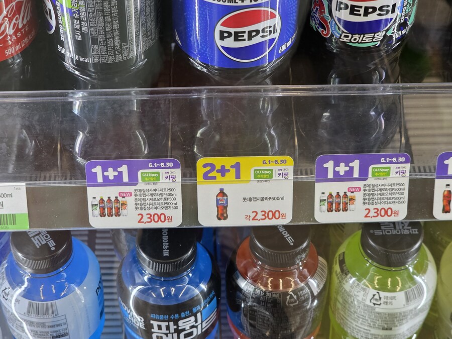 지난달에 보고 지릴뻔한 패기_1.jpg