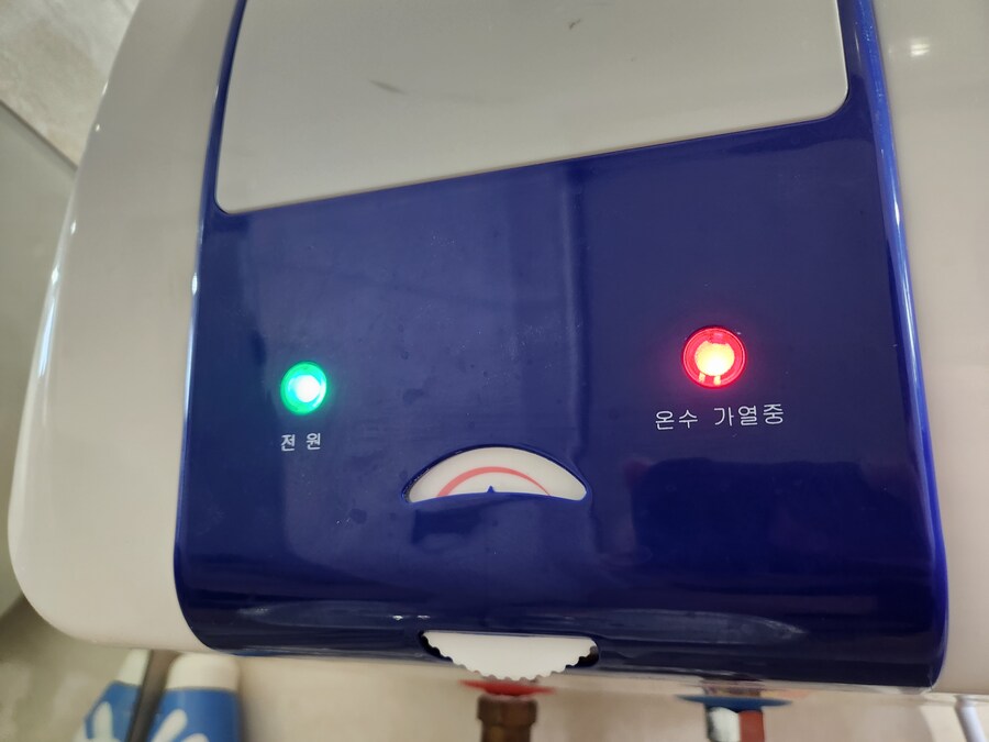 후끈해진 레후_1.jpg