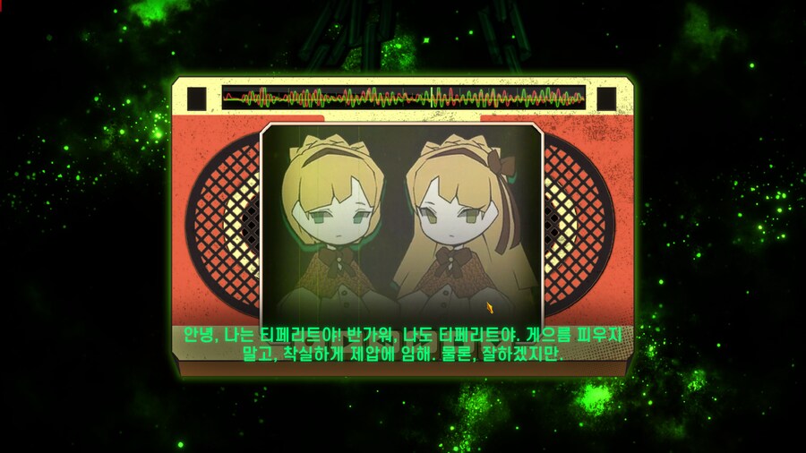 림버스) 내 지갑은 지켜졌다._7.png