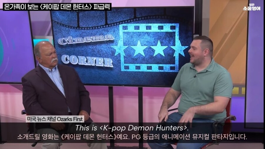 한류나 케이팝이 갈길이 아주 먼 것은 맞긴 함_1.jpg