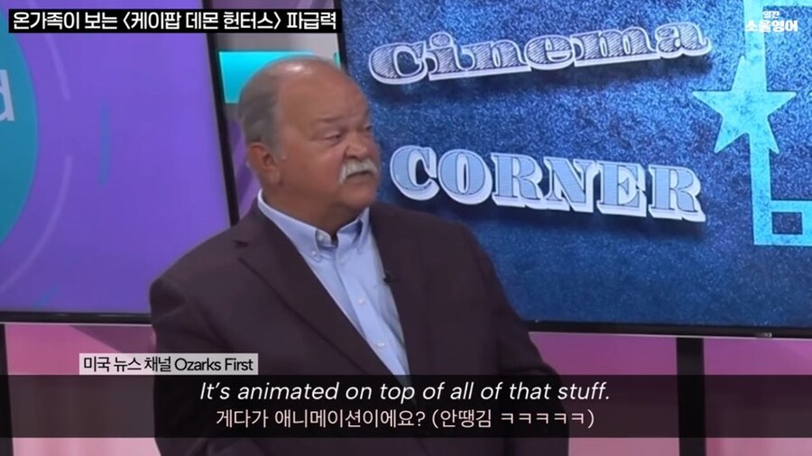 한류나 케이팝이 갈길이 아주 먼 것은 맞긴 함_3.jpg