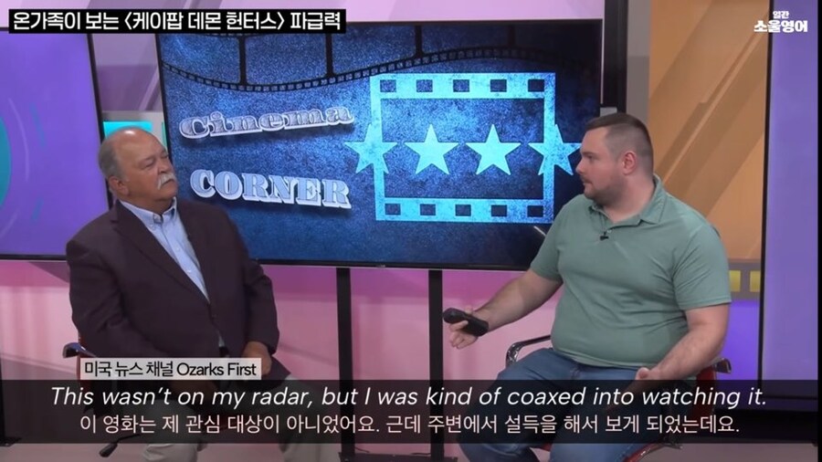 한류나 케이팝이 갈길이 아주 먼 것은 맞긴 함_4.jpg