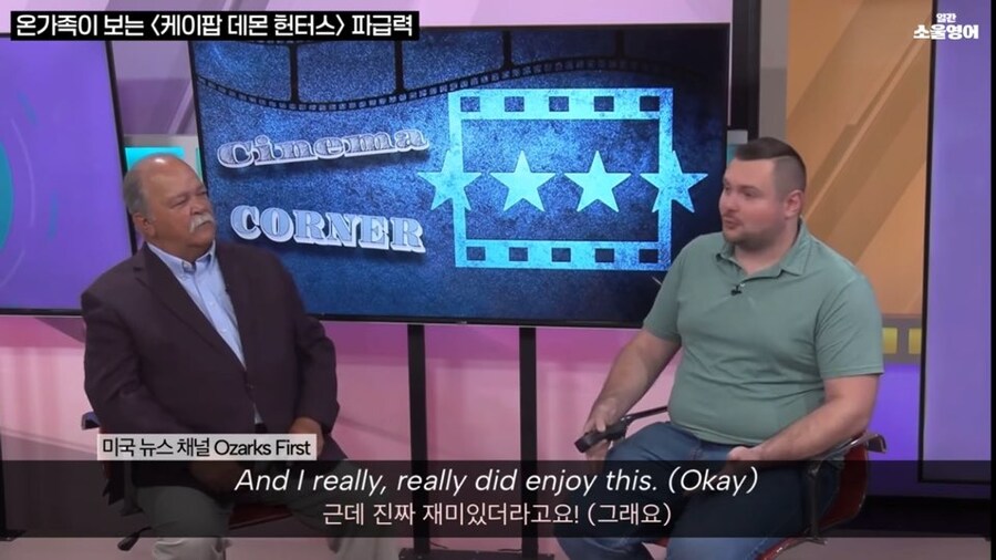 한류나 케이팝이 갈길이 아주 먼 것은 맞긴 함_5.jpg