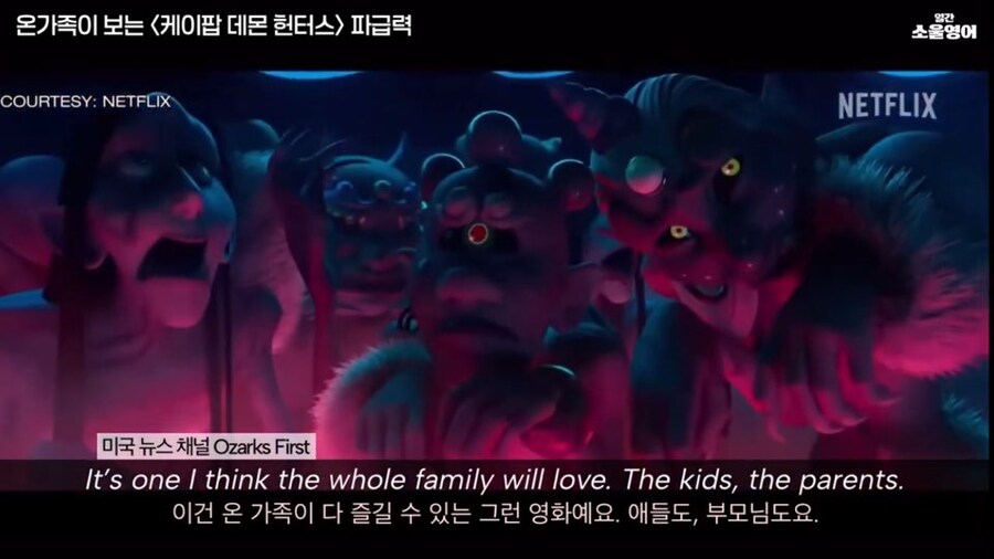 한류나 케이팝이 갈길이 아주 먼 것은 맞긴 함_6.jpg