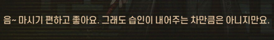(림버스)홍루 인성질은 본능으로 밝혀져..._2.jpg