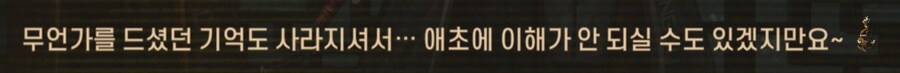 (림버스)홍루 인성질은 본능으로 밝혀져..._3.jpg