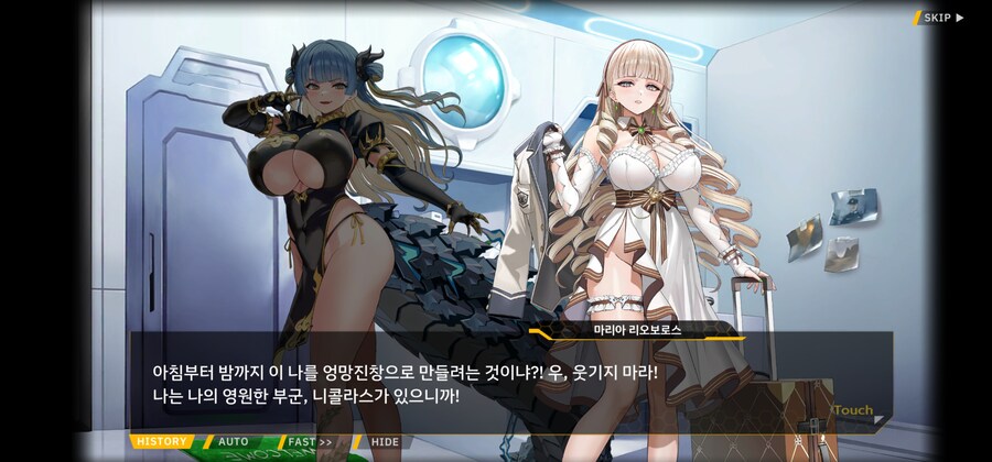 라오)스포)쩡에 너무 심취해있네_3.jpg